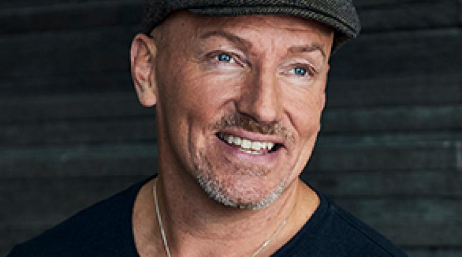 Fredrik Gieth